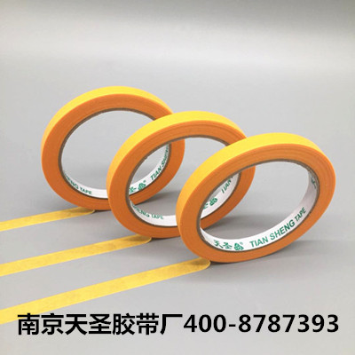 南京天圣和纸美纹纸胶带