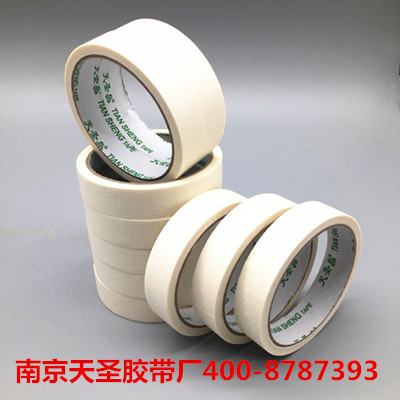 美纹纸胶带厂家南京天圣胶带厂